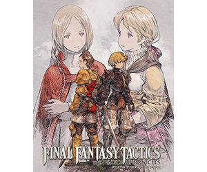 ファイナルファンタジータクティクス - イヴァリース クロニクルズ