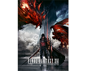 FINAL FANTASY XVI（ファイナルファンタジー16）